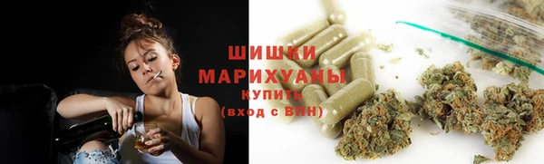 метамфетамин Аркадак
