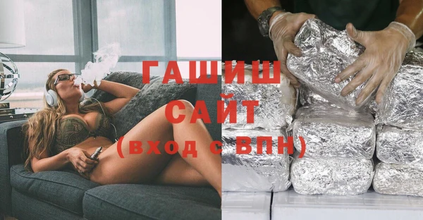 COCAINE Армянск