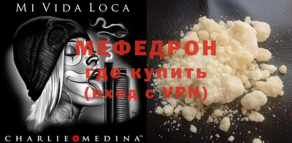 ПСИЛОЦИБИНОВЫЕ ГРИБЫ Арсеньев