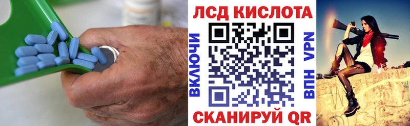 Лсд 25 экстази ecstasy  Мыски 