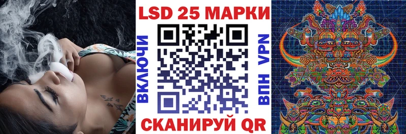 darknet какой сайт  цена   Мыски  Марки NBOMe 1500мкг 