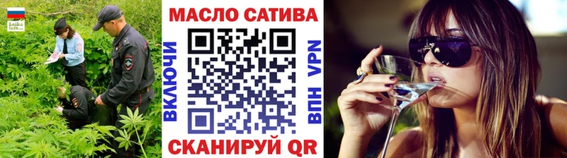 darknet официальный сайт  Мыски  Дистиллят ТГК Wax 