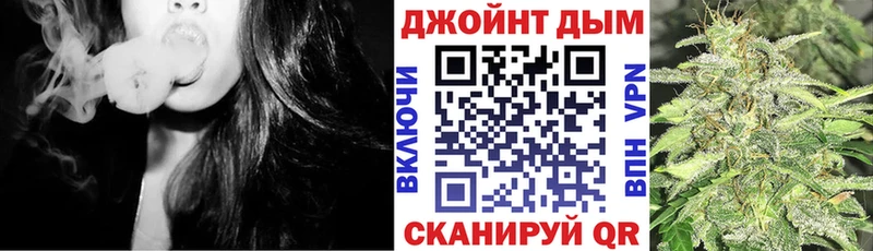 Канабис MAZAR  площадка какой сайт  Мыски 